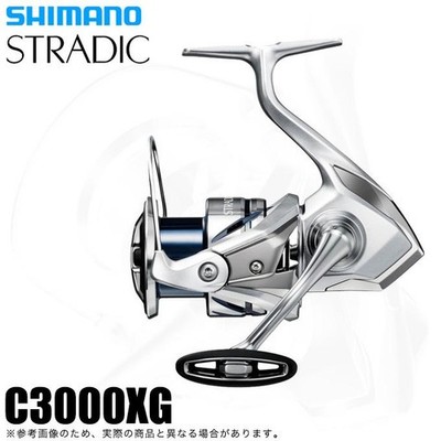 Shimano 23 Stradic C3000XG (2023 Model) Spinning Reel