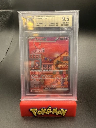 Mew ex 205/165 Sv2a: Pokemon Card 151 Holo (Japanese) BGS 9.5 Mint