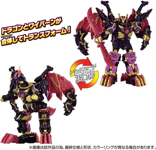 Takara Tomy Transformers Wild King WKEX-01 World Dragunus 2025 PSL - Picture 12 of 12