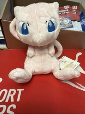 D1109C Mew Pokemon Sanei All Star Collection Plush 7" Stuffed Toy Doll Japan