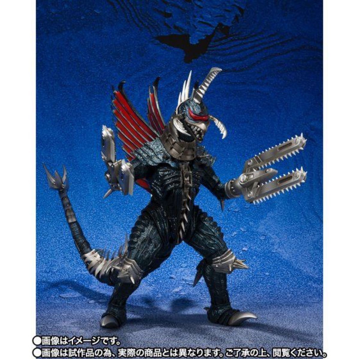 S.H.MonsterArts Gigan 2004 Great Battle Ver Final Wars Figure