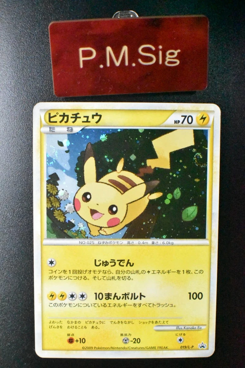 Preços baixos em Pikachu 019/L-P LP: Legends Promos | eBay