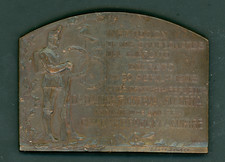 ARGENTINA 1908 FIGUEROA ALCORTA ARMY CHAMPIONSHIP COPPER MEDAL VERY RARE 77mm