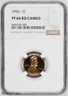 1956 Lincoln Wheat Penny Cent NGC PF66 CAMEO RED PR66 CAM RD US Coin