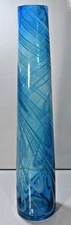 Excel Decorative Art Glass Cylindrical Vase Tall Handblown Swirl Blue 15" tall