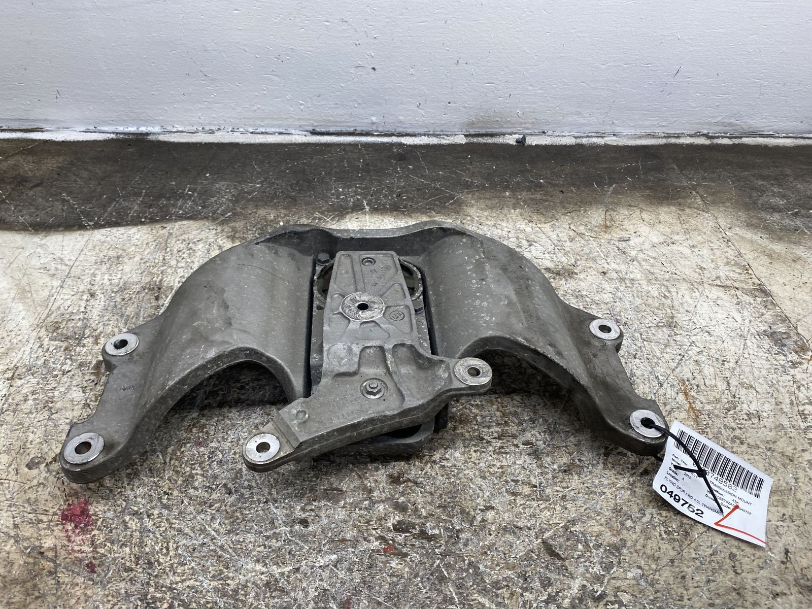 Bentley Flying Spur 2014-2018 Transmission mount