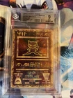 Ancient Mew 2000 Graded Beckett 9 Great Subgrades Psa10 Regrade