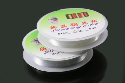 Perlenfaden 0,3mm 40 m klar Nylonfaden unelastisch Nylon Faden, PF-10
