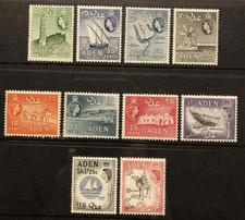 Aden 66-75 Complete Mint NH, Scott Cat. $55.15  1964-1965