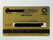 1986年 ホノルルクラブ クリスマスカード 額装☆希少レア☆ 1986 Year Issued Collectible Credit Cards Cards for sale | eBay