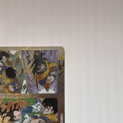 Dragon Ball Super Divers Card APT-005 Son Goku Advance Pack 40th