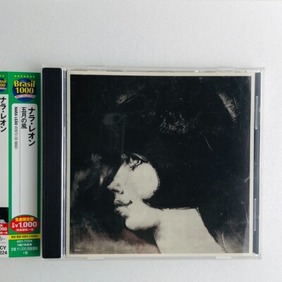 Nara Leao   Vento De Maio 1967 [JAPAN CD] W/OBI Bossa Nova MPB Brazil