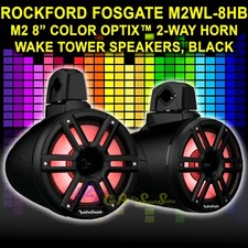 ROCKFORD FOSGATE M2WL8HB 2-WAY HORN WAKE TOWER SPEAKERS BLACK COAX RGB LED NEW