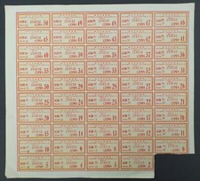 ACCIÓN ORIGINAL HYTASA HILATURAS Y TEJIDOS ANDALUCES SEVILLA  Aprox. 322x296mm