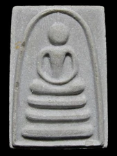 Phra Somdej LP Pae Pim Kaiser BE2539 powder mixed with gold leaf Thai Amulet