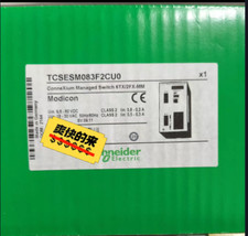 TCSESM083F2CU0 NEW In Box 1PCS Free Expedited Shipping L g
