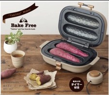 Baked Sweet Potato Maker Bincho Charcoal Plate W/Timer Yaki Imo 100V 50-60Hz