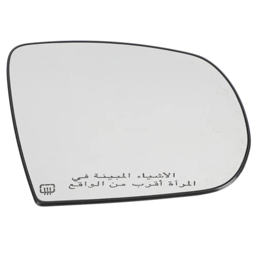 Genuine Mopar 2014-2021 Jeep Cherokee Mirror Replacement Glass Right 68228916AA