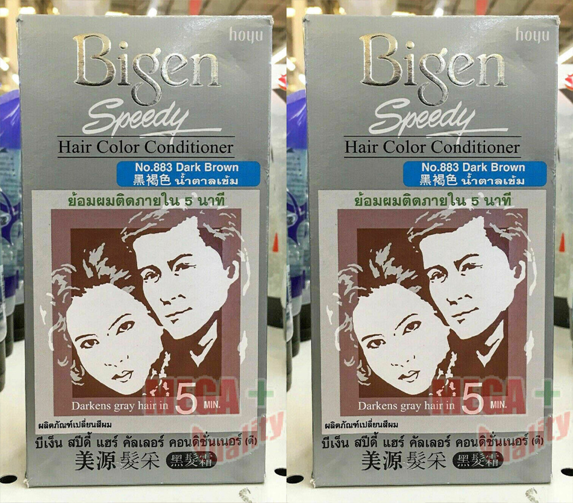 2 x Bigen Speedy Japan Hair Dye Hair Color Conditioner Dark Brown