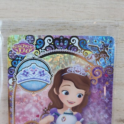Disney Magic Castle Data Carddass Collection Card Bandai TCG MC6
