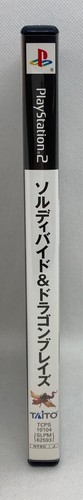 Japanese Sony Playstation 2 PS2 Psikyo Shooting Collection vol.3 Nmint ! - Imagen 2 de 6