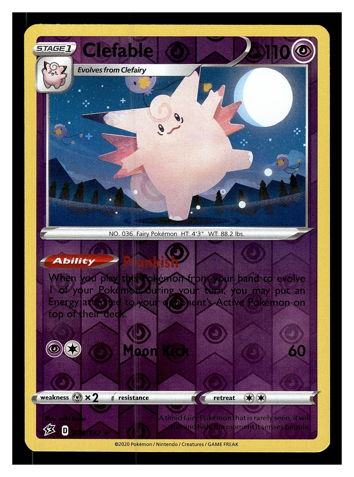 Pokémon TCG SWSH Rebel Clash Drakloak #90/192 Regular Uncommon
