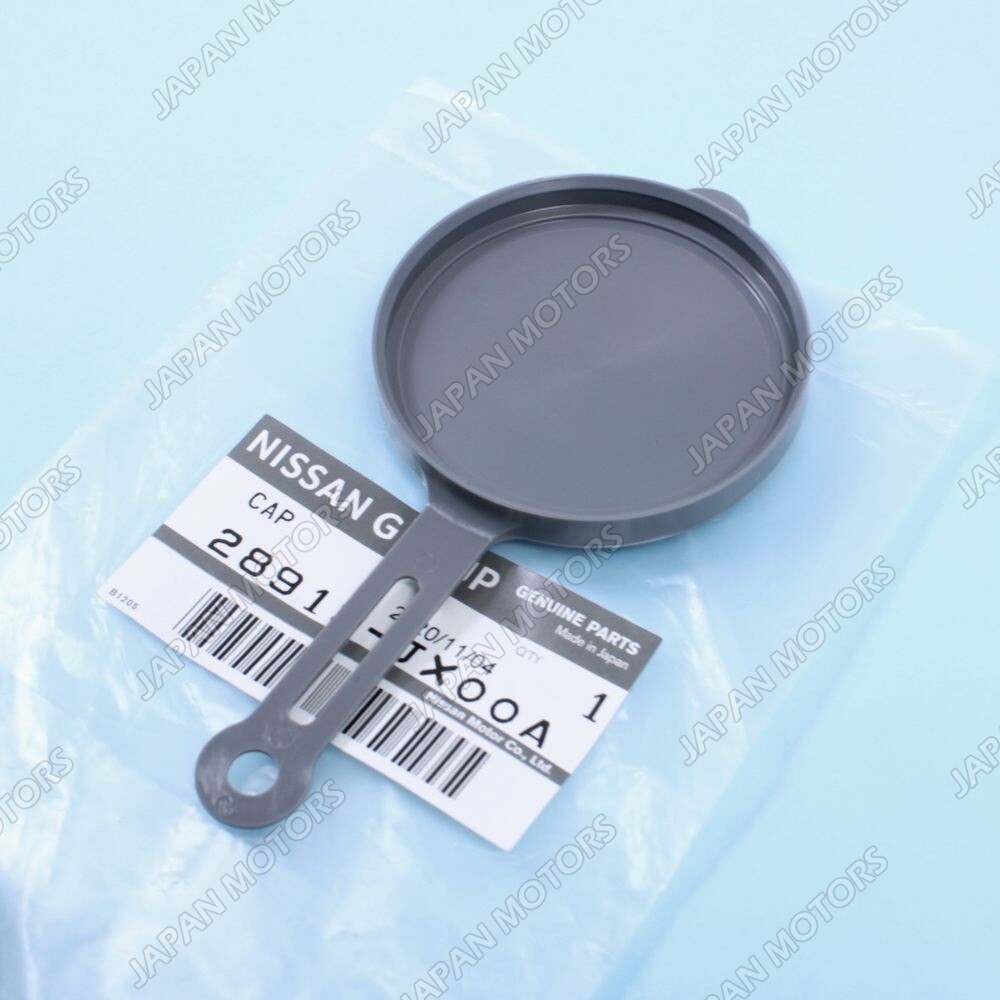 縷縷 Amazon.com: X AUTOHAUX 28913JK60A Windshield Wiper Washer
