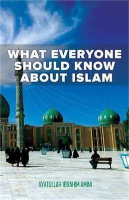 What Everyone Should Know About Islam (Paperback or Softback)