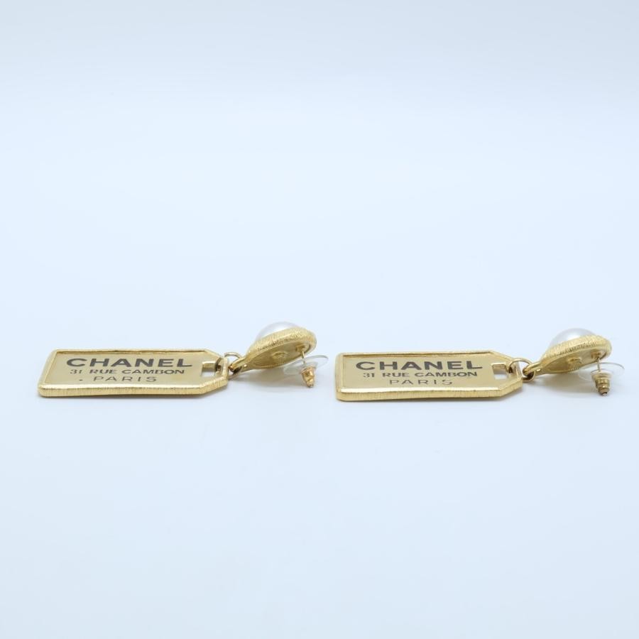 CHANEL Earrings AUTH Coco CC Logo GOLD Vintage 31 RUE CAMBON PLATE