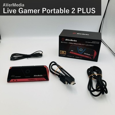 AVerMedia AVT-C878 Plus Live Gamer Portable 2 Plus Capture Tested Excellent