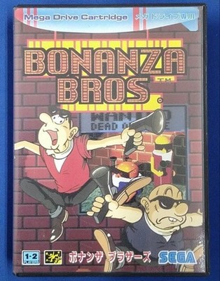 BONANZA BROS Mega Drive MD G-4046 SEGA 1991 w/ Box Manual Tested Used