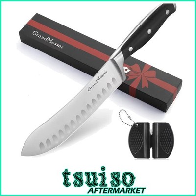 Elite 7-Inch Bullnose Butcher Knife - Ergonomic Design, German Steel, Gift Boxed