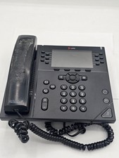 Polycom VVX 450 Business IP Desk Phone 2201-48840-121 - Not Tested