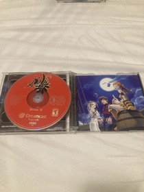 Skies of Arcadia - Sega Dreamcast CIB - GREAT CONDITION