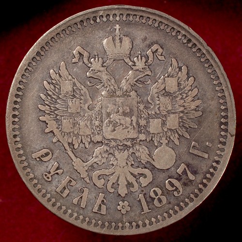 Russia 1 Rouble 1897 - Nicholas II - 0.90 Silver - Brussels Mint (M1809)