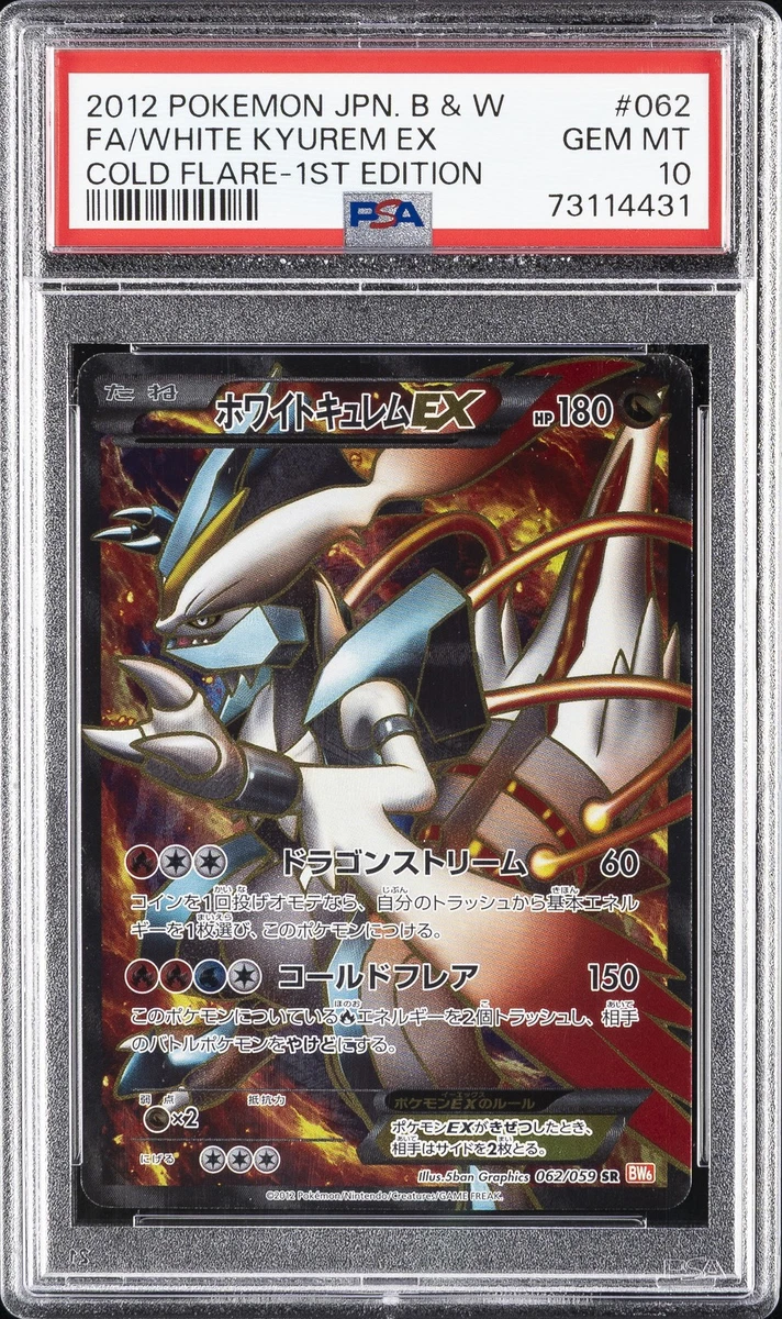 White Kyurem Ex Pokémon TCG Cards for sale | eBay