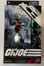 GI Joe Classified Cobra EEL  81 Figure