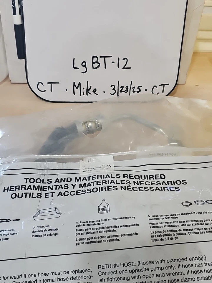 Manguera de presión de dirección asistida Edelmann para Ford Aerostar 1990 Foto 2 de 2