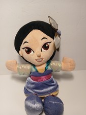 Disney Parks Mulan 11" Plush Bean Bag Stuffed Toy Princess Doll Rare Edition