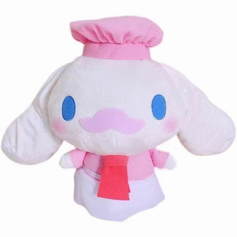 Sanrio Cinnamoroll 20th anniversary Plush Toy Japan Pink Chef 38cm
