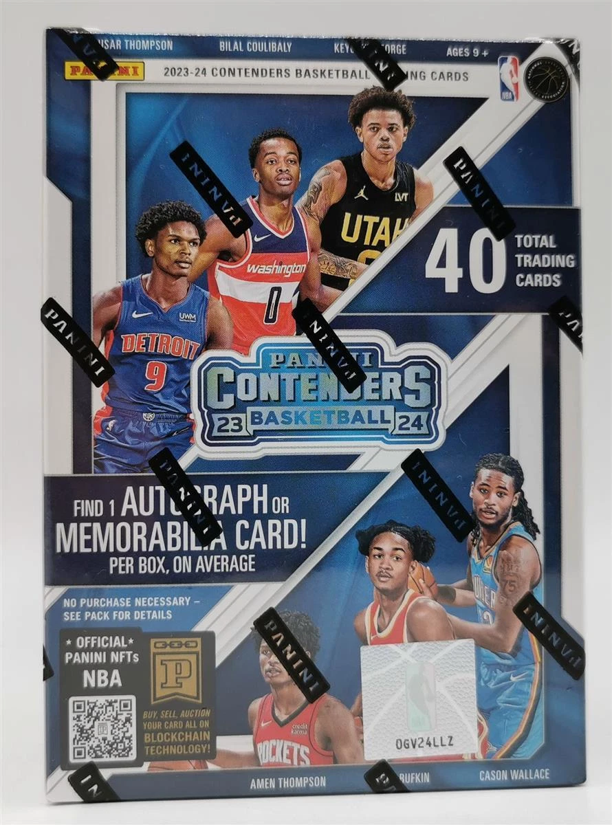 NBA 2021-22 COURT KINGS ホビー版BOX 2021-22 NBA Panini Court Kings Basketball Hobby Box. Brand
