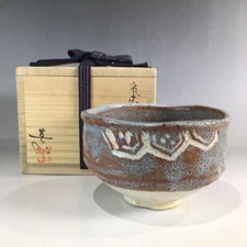 Tea Bowl Mino Ware Momoyama Kiln Hayashi Eiji Nezumi Shino Chawan w/Box Utensils