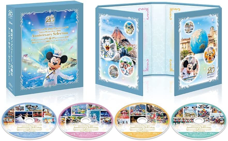 Blu-ray Tokyo DisneySea 20th Anniversary Selection VWBS-7374 Kids