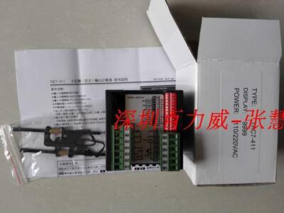 1pcs New TENANIC TAC7-41141 #T6*