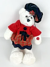 PBC International Bear Dances and Sings" Have Yourself a Merry Little Christmas"