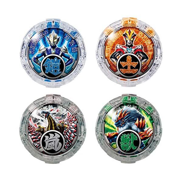 Bandai Ultraman DX R/B Crystal Set 03 Official Collectible Exclusive Japan