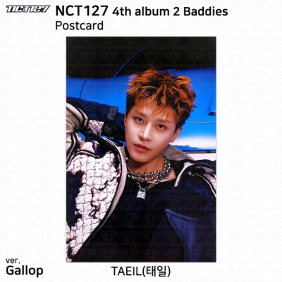 nct127ヘチャン 2baddies スペシャルカード NCT 127 NCT127 4th ALBUM 2 BADDIES OFFICIAL PHOTO CARD | eBay