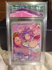 Carte Pokémon Gradée Par Collect Aura CA 9.5 Noeunoeuf 192/191 - EV8