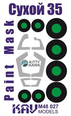 1:48 Canopy Mask for Sukhoi Su 35 Kitty Hawk KH80142