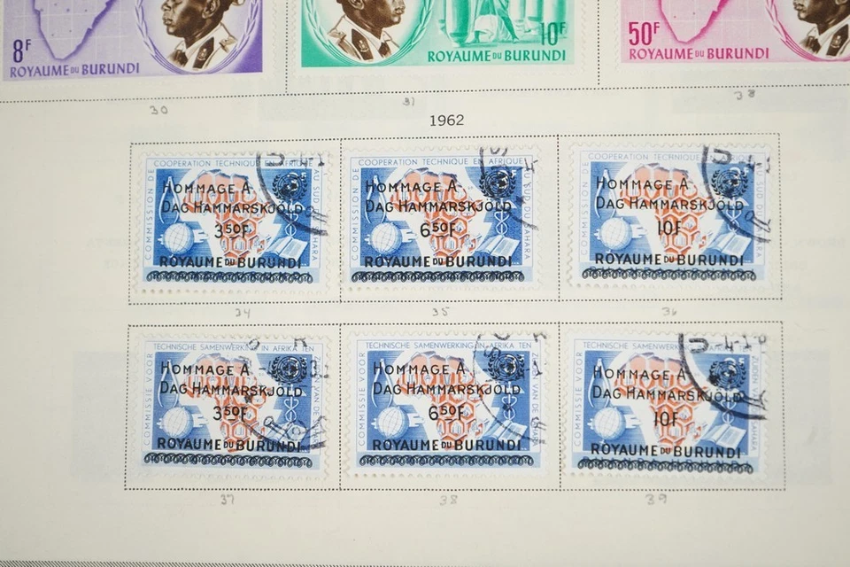 BURUNDI 1962–70s COLLECTION OF 725+ & 40+ BLOCKS OF 4 MINT & USED ON SCOTT PAGES - Image 4 of 4